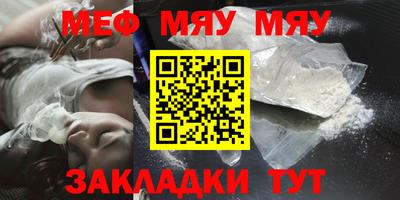 скорость mdpv Владимир