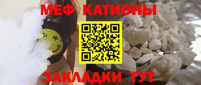 первитин Владикавказ