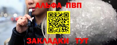 скорость mdpv Владимир