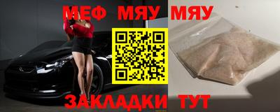гашишное масло Владивосток