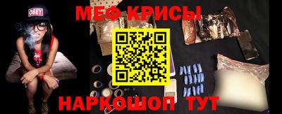 первитин Владикавказ