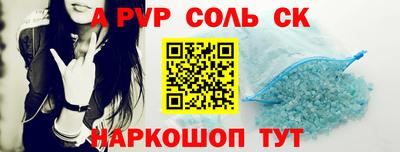 скорость mdpv Владимир