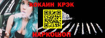 скорость mdpv Владимир