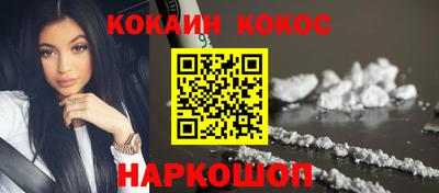первитин Владикавказ