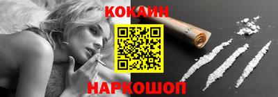первитин Владикавказ