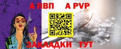 скорость mdpv Владимир