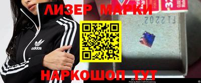первитин Владикавказ