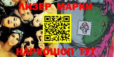 гашишное масло Владивосток