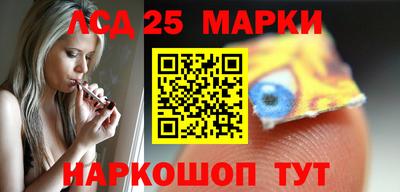 скорость mdpv Владимир