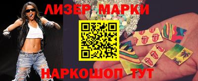 скорость mdpv Владимир