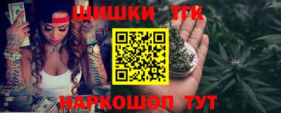 первитин Владикавказ