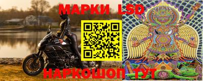первитин Владикавказ