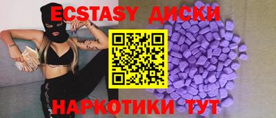 первитин Владикавказ