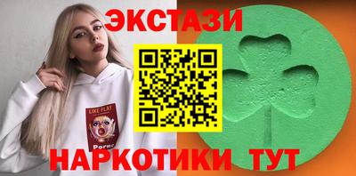 первитин Владикавказ