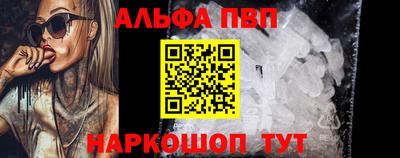 скорость mdpv Владимир