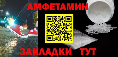 скорость mdpv Владимир