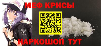 гашишное масло Владивосток