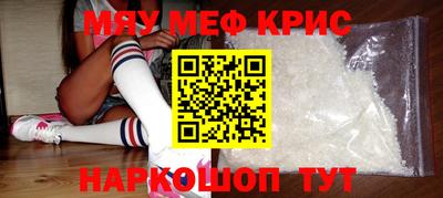 скорость mdpv Владимир