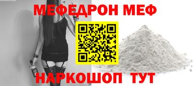 гашишное масло Владивосток